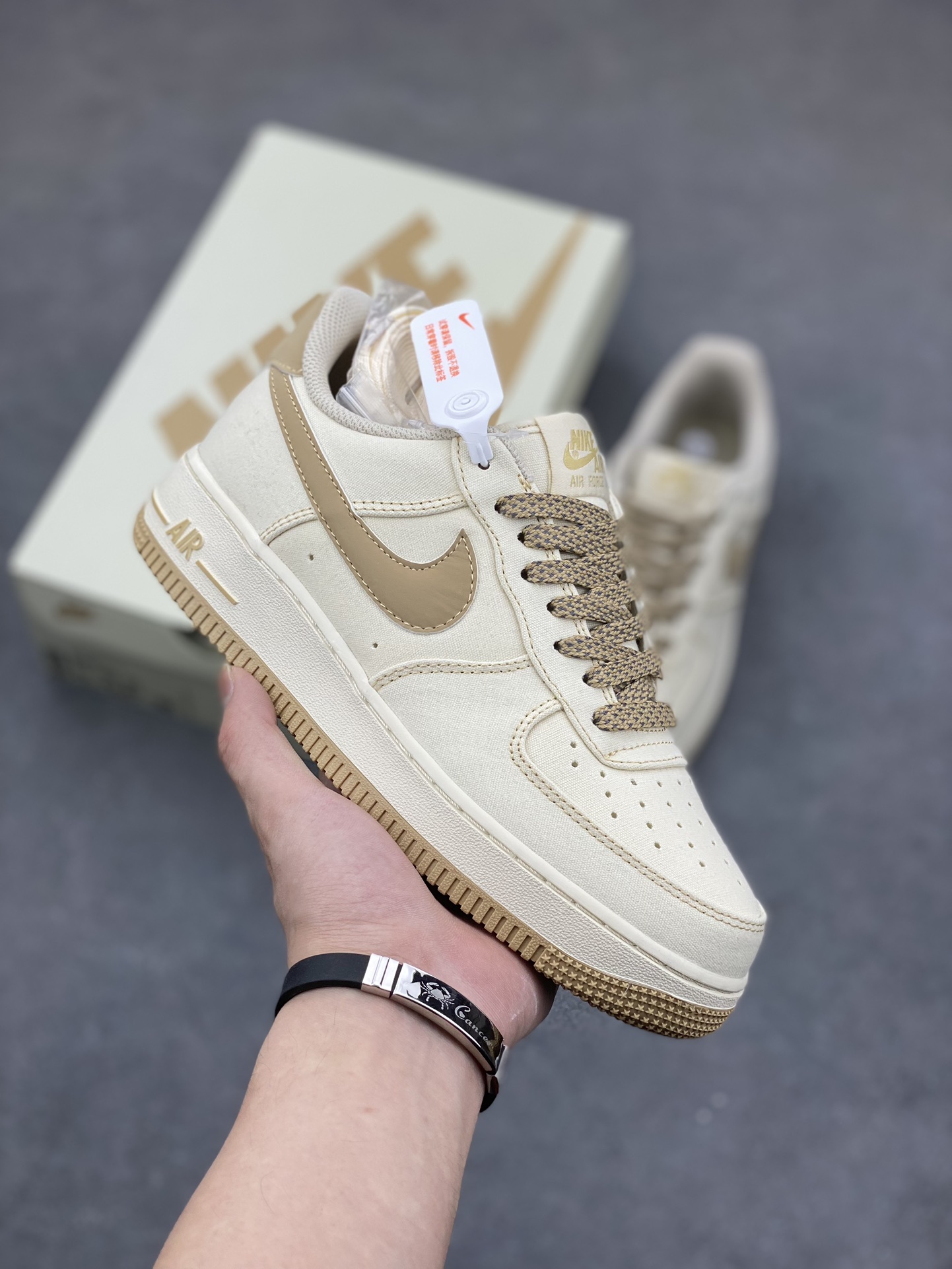 Nike Air Force 1 '07 Low Beige Canvas Sneakers - Retro Style, Comfortable Fit 2 i1685394028 6300 0