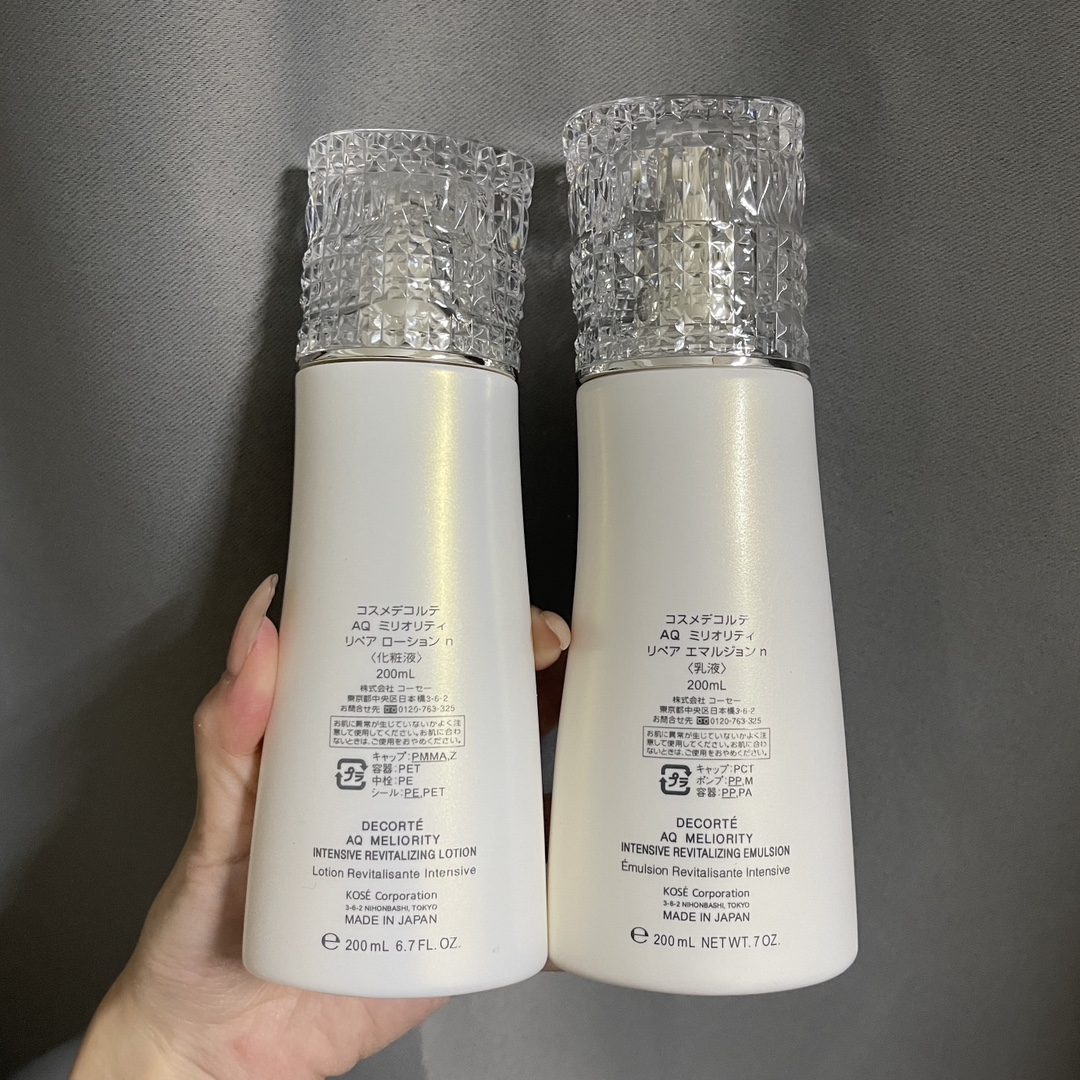 路易威登 Louis Vuitton 高定典藏名品高定奢养美妆护肤品口红粉底 #466F04A8 4