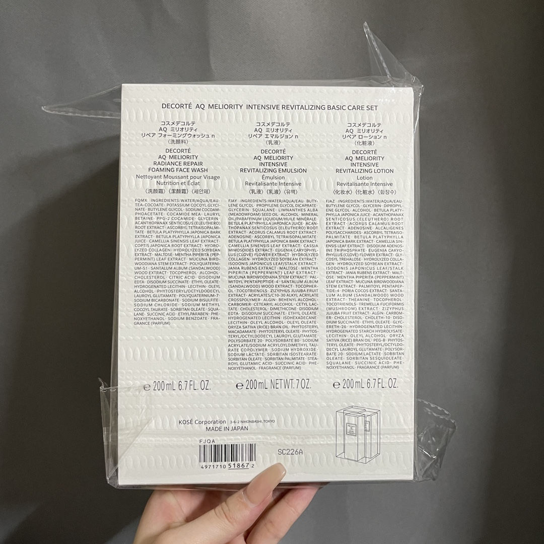 路易威登 Louis Vuitton 高定典藏名品高定成衣时装外套连衣裙衬衫T恤 #9A7959F9 2