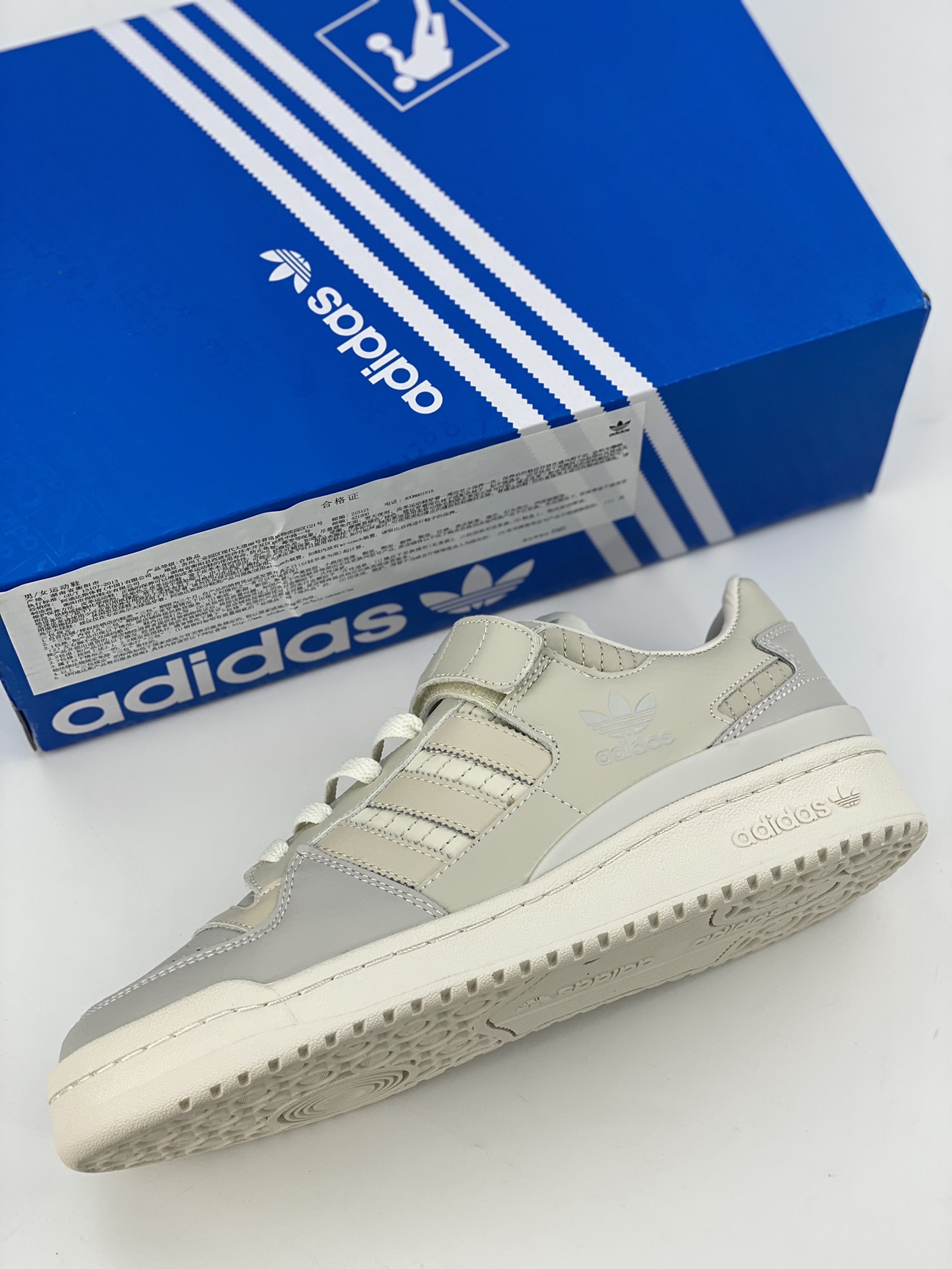 Overseas channel version original box original label Adidas Forum 84 Low clover low state HQ6942