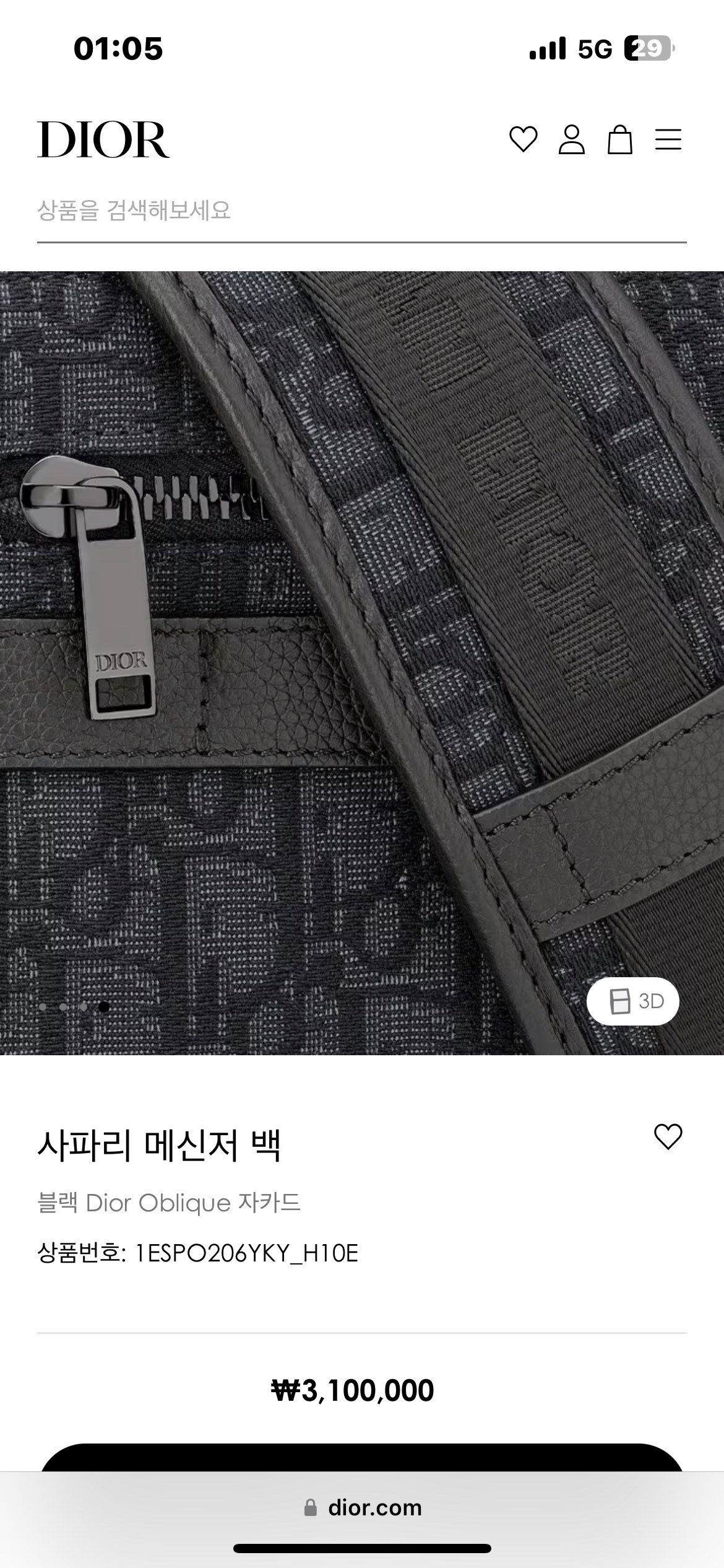 市场最高版本欢迎对比点击长按翻译사파리메신저백블랙DiorOblique자카드상품번호:1ESPO206