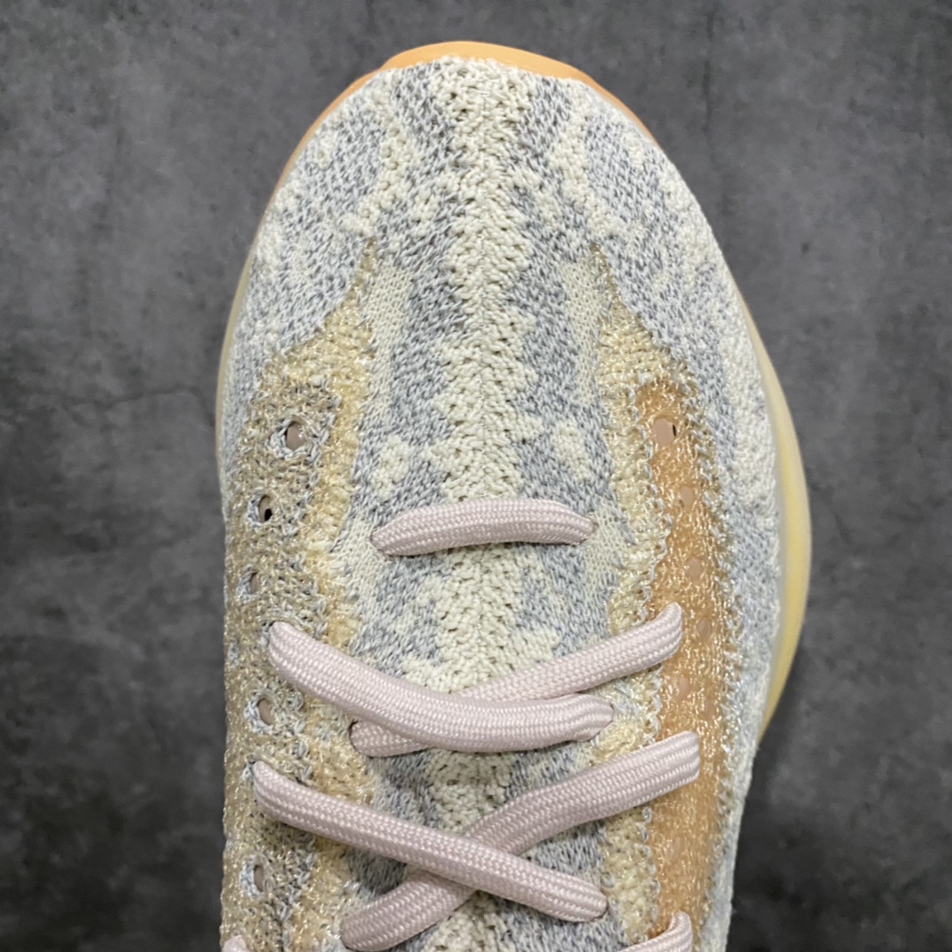 [W1 Version] YEEZY BOOST 380 “Pepper” Peach Pink Gypsophila GY2649