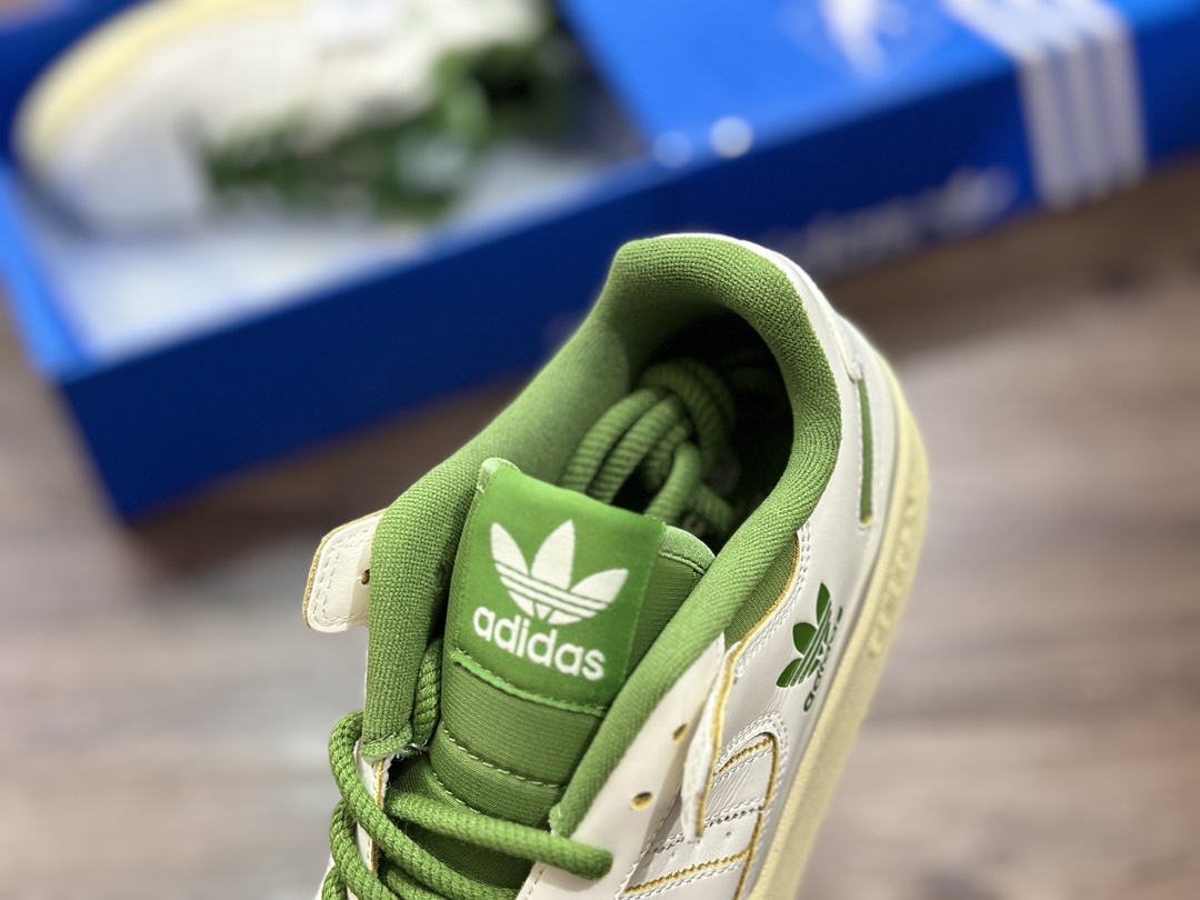 Adidas Originals Forum Low Clover FZ6296