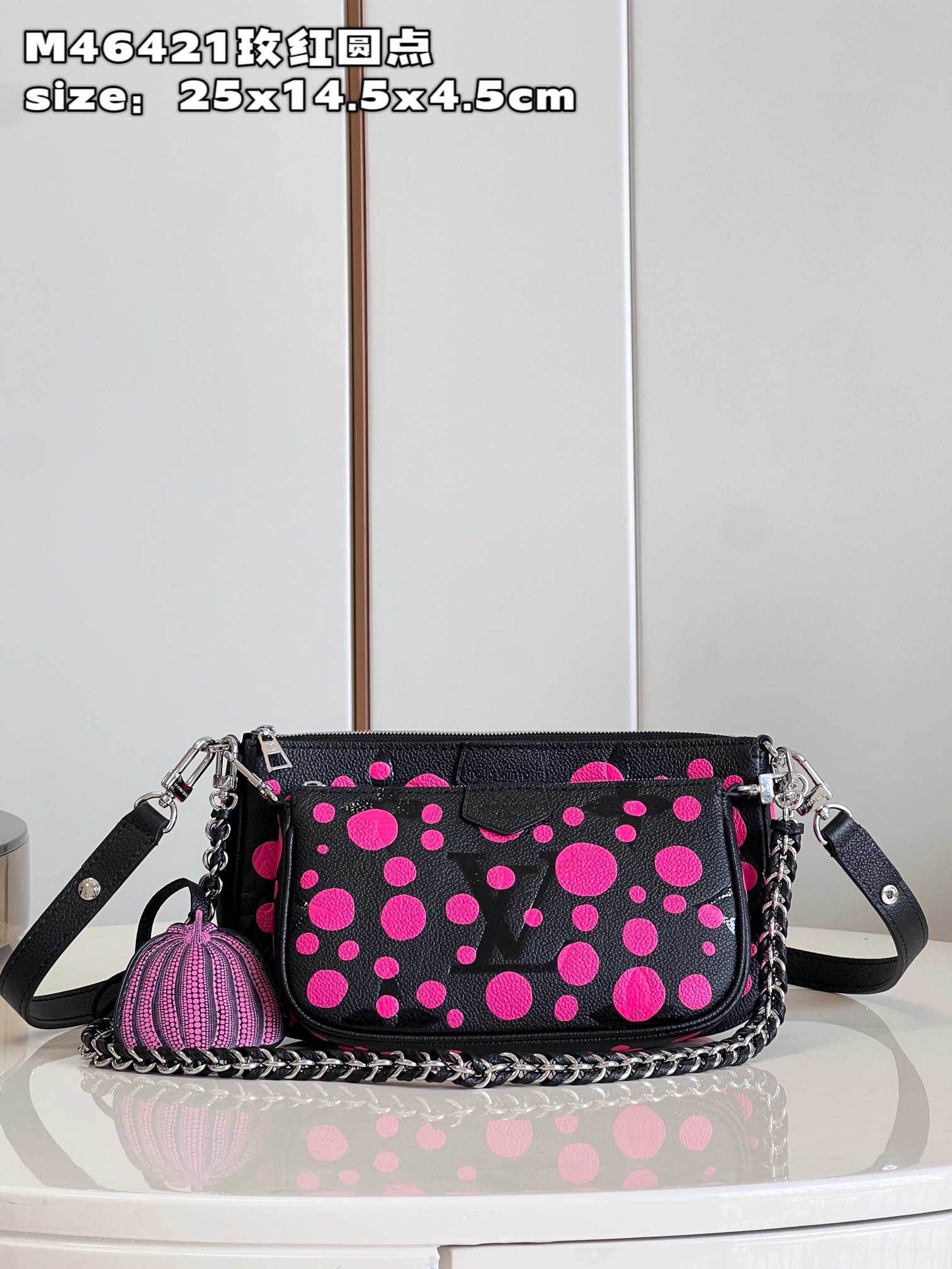 Louis Vuitton LV Multi Pochette Accessoires 1:1
 Bags Handbags Outlet Sale Store
 Red Cowhide M46421
