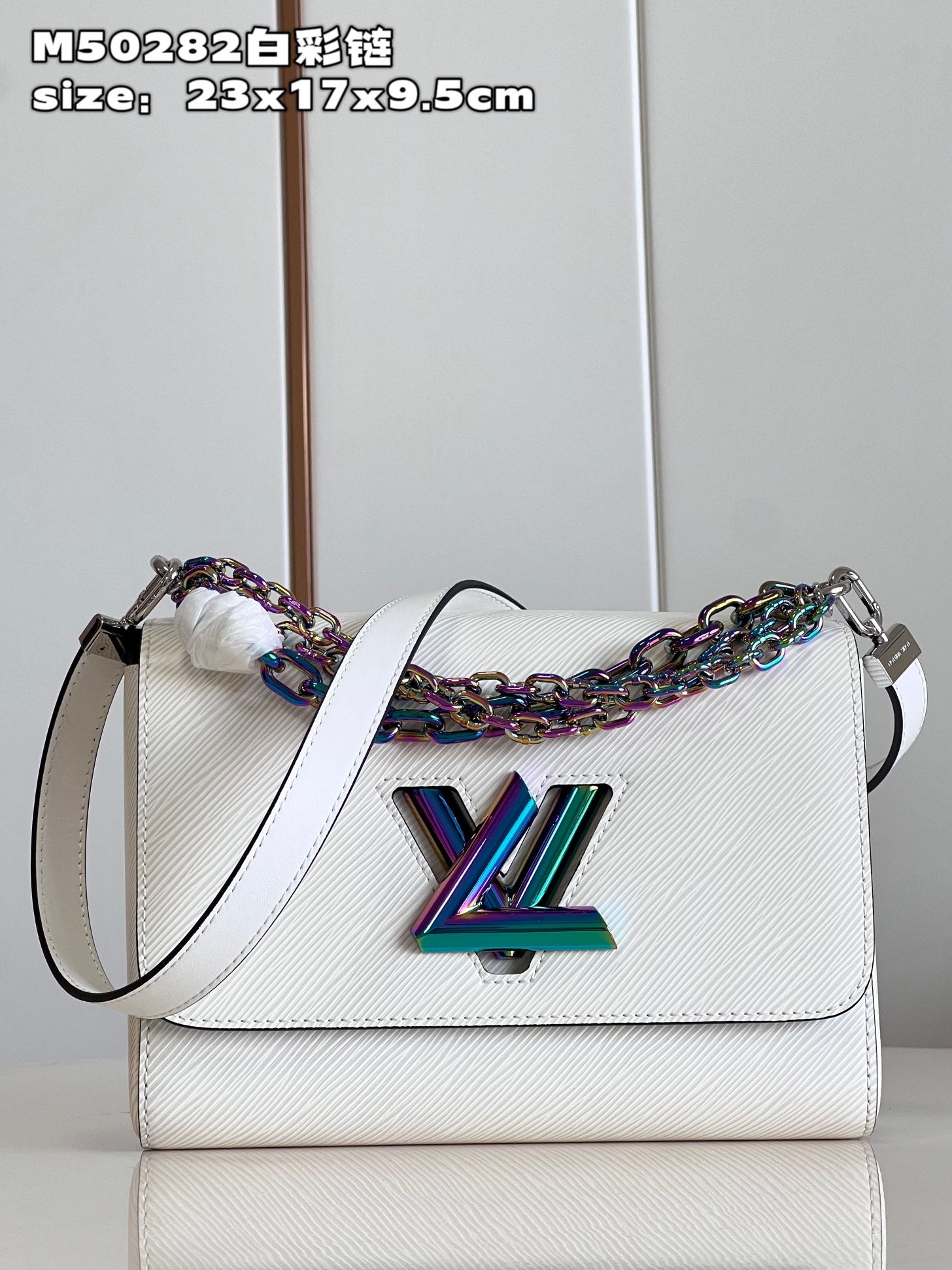 Replica 2023 Perfect Luxury
 Louis Vuitton Bags Handbags White Epi LV Twist Chains M50282