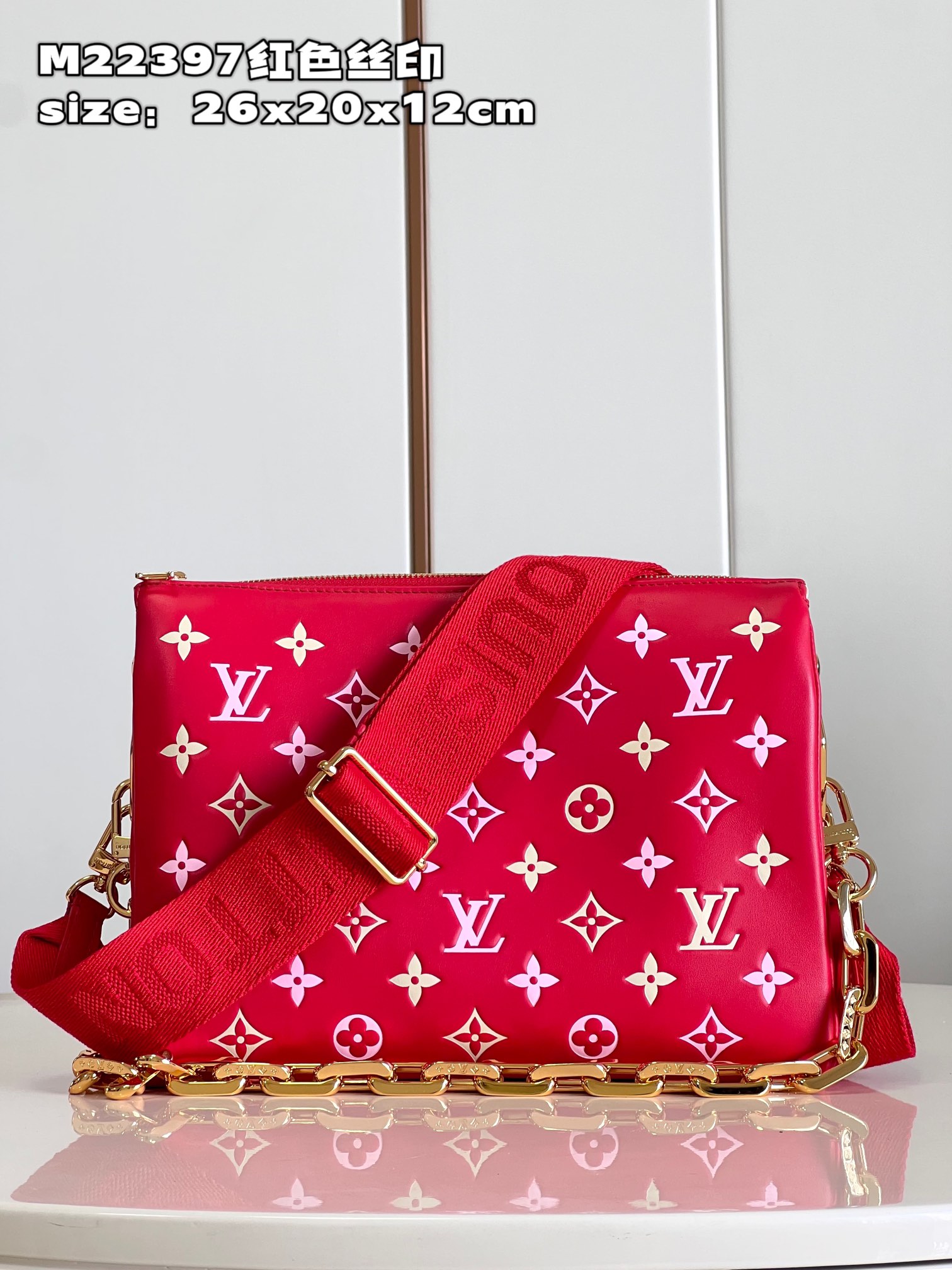 Wholesale Replica
 Louis Vuitton LV Coussin Bags Handbags Red Fabric Sheepskin Spring Collection Chains M22397