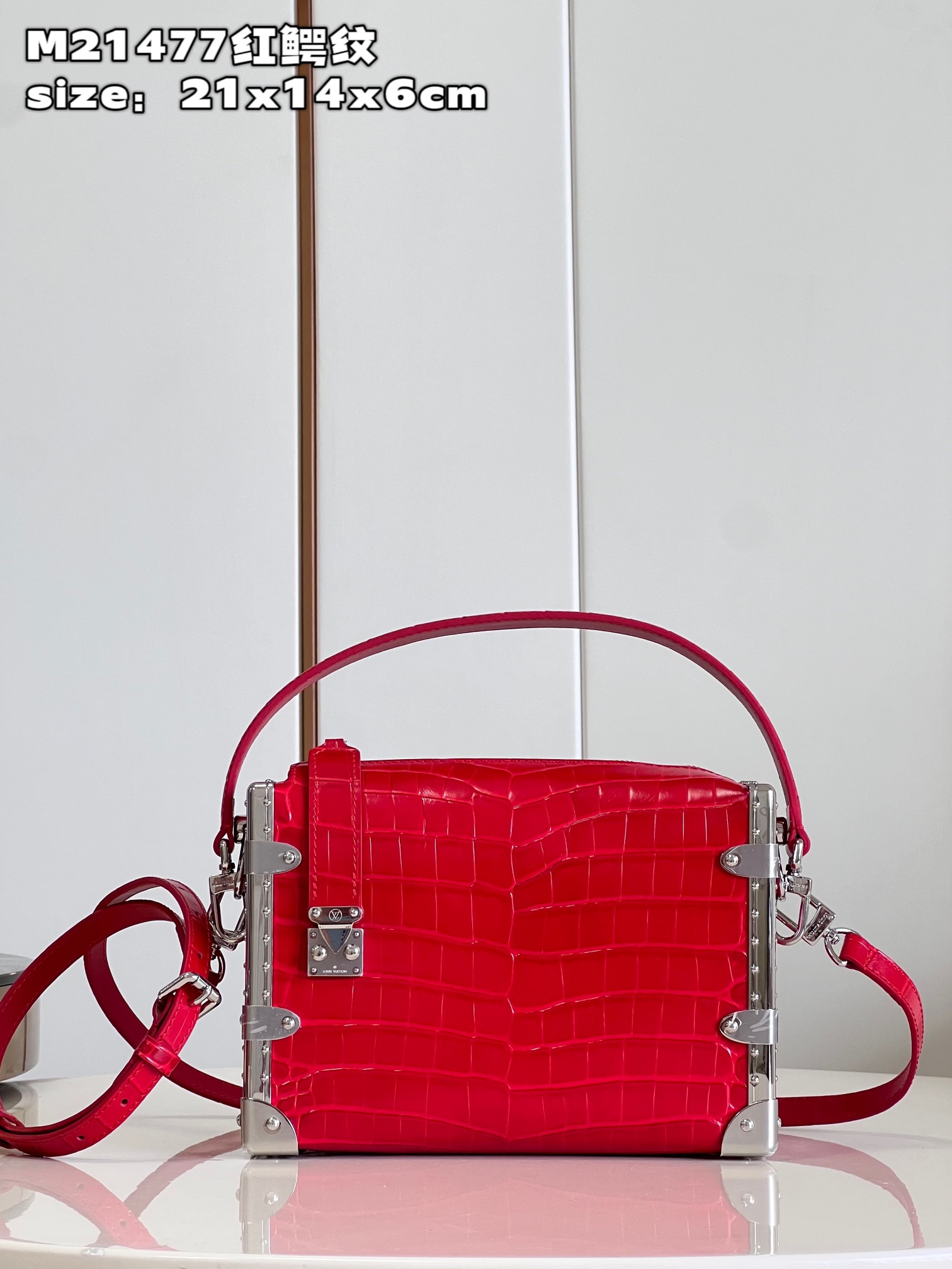 Where should I buy replica
 Louis Vuitton LV Petite Malle Bags Handbags Red Cowhide M21477