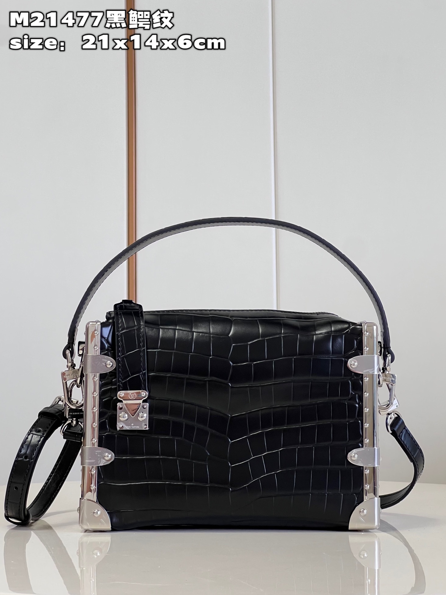 Louis Vuitton LV Petite Malle Bags Handbags Black Cowhide M21477
