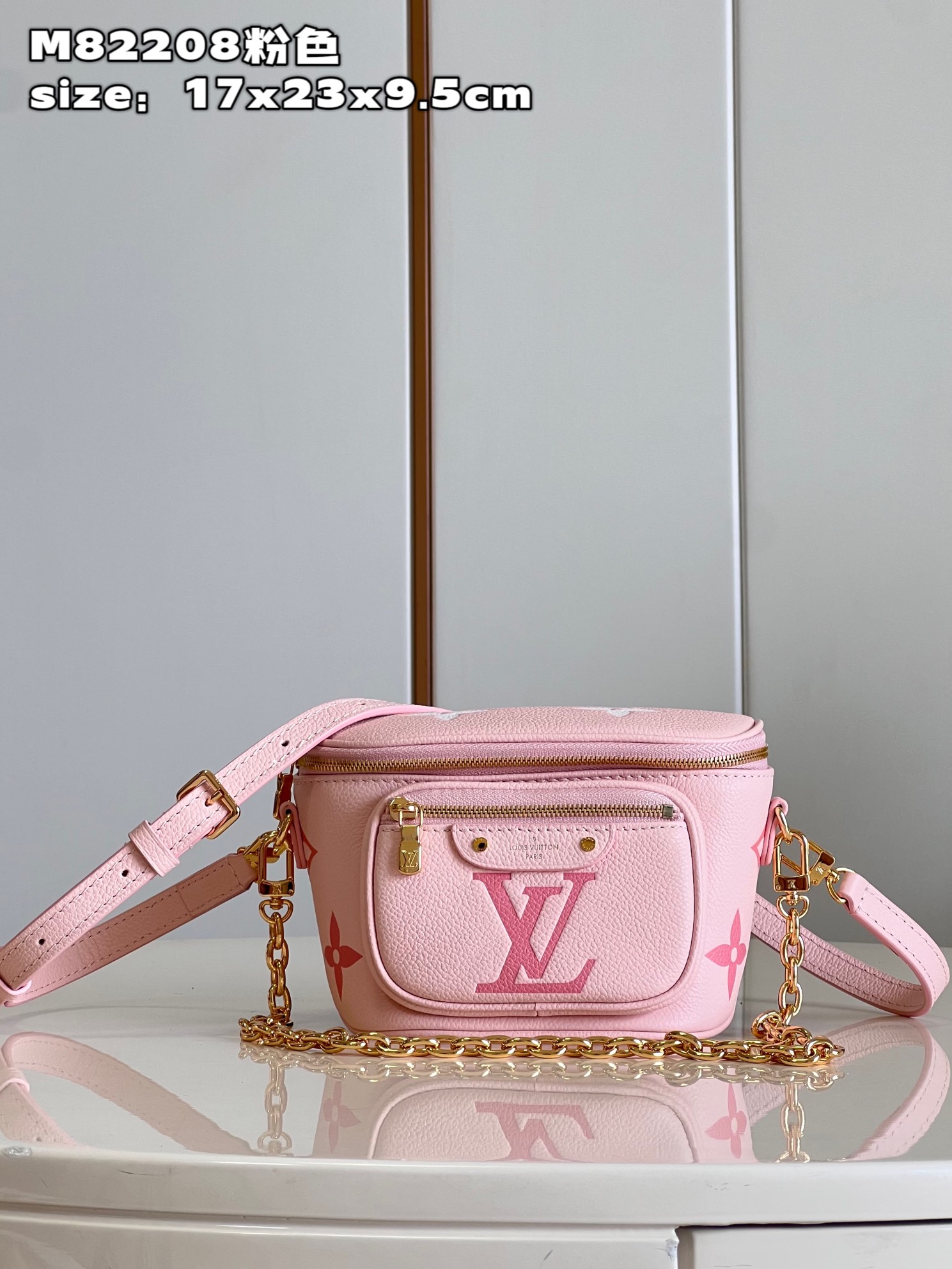 Louis Vuitton LV Bumbag Bags Handbags Empreinte​ Summer Collection Chains M82208