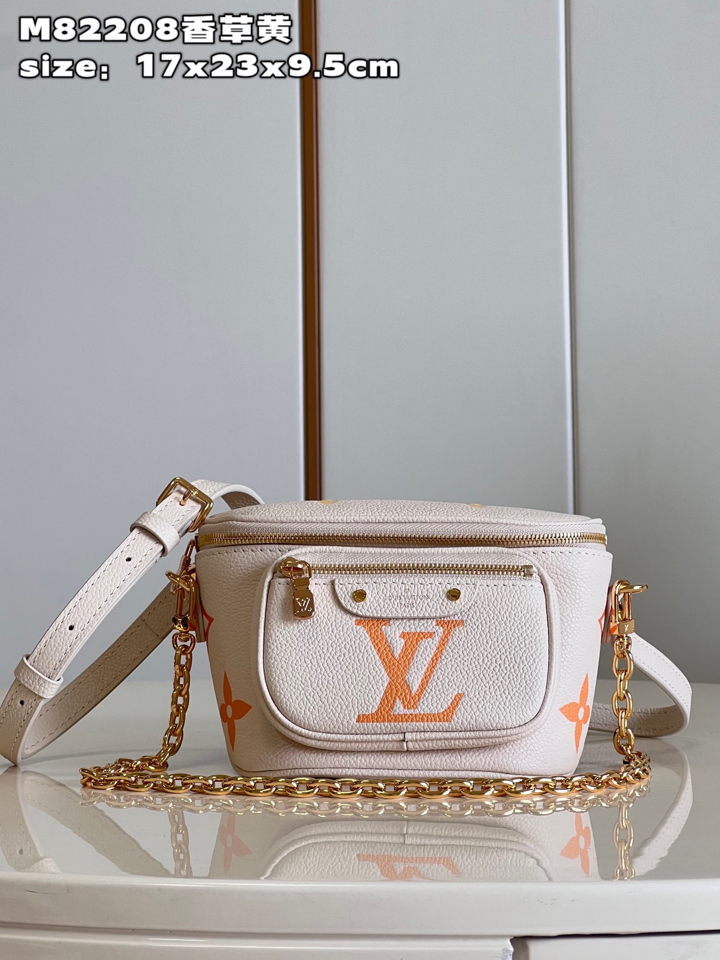 Louis Vuitton LV Bumbag Bags Handbags Yellow Empreinte​ Summer Collection Chains M82208