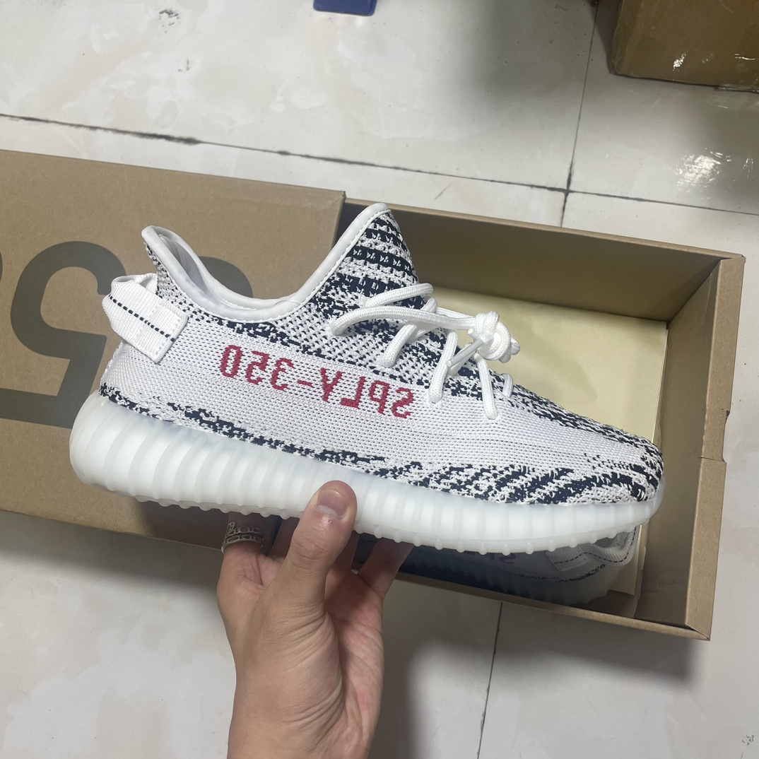 Serie Yeezy 350 C