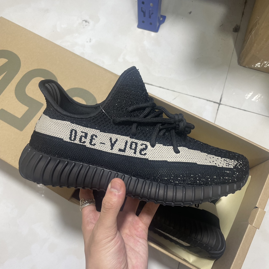 Serie Yeezy 350 BY1604