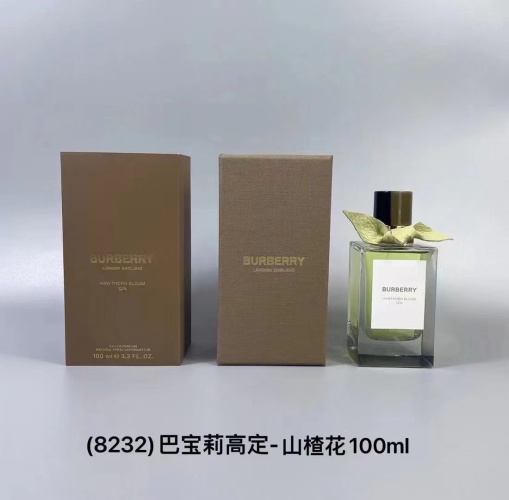 Burberry Hawthorn Bloom London England Eau de Parfum, 100ml 1 Burberry Hawthorn Bloom London England Eau de Parfum, 100ml