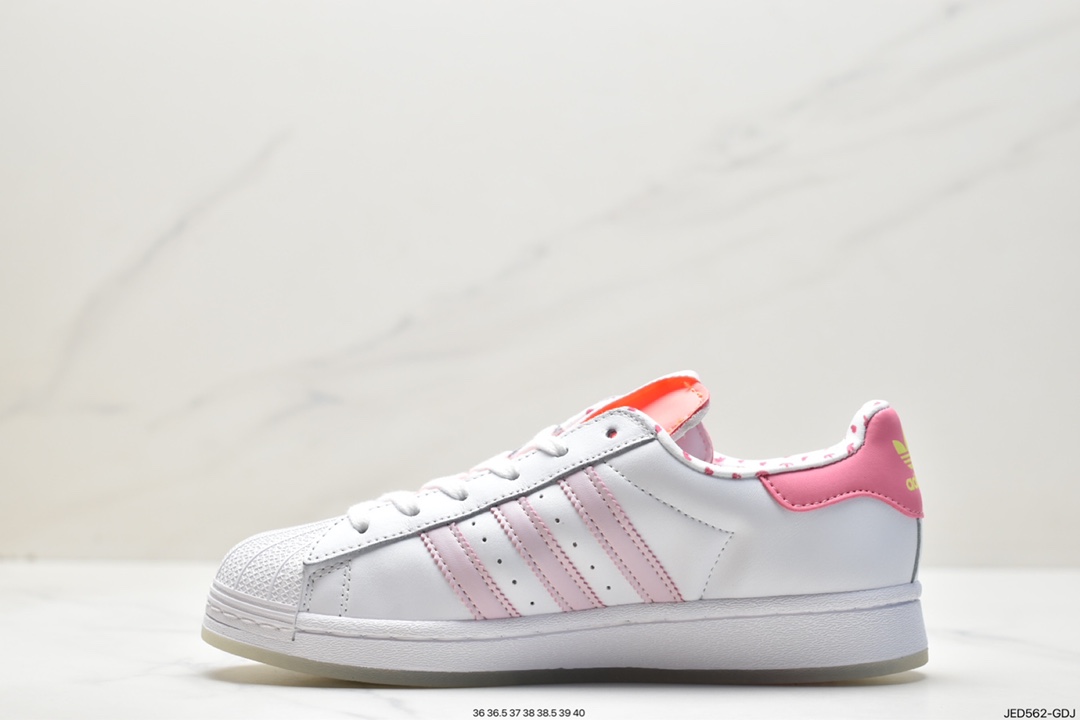 Adidas Clover Originals Superstar W Classic Shell Head Series Low Top GY3336