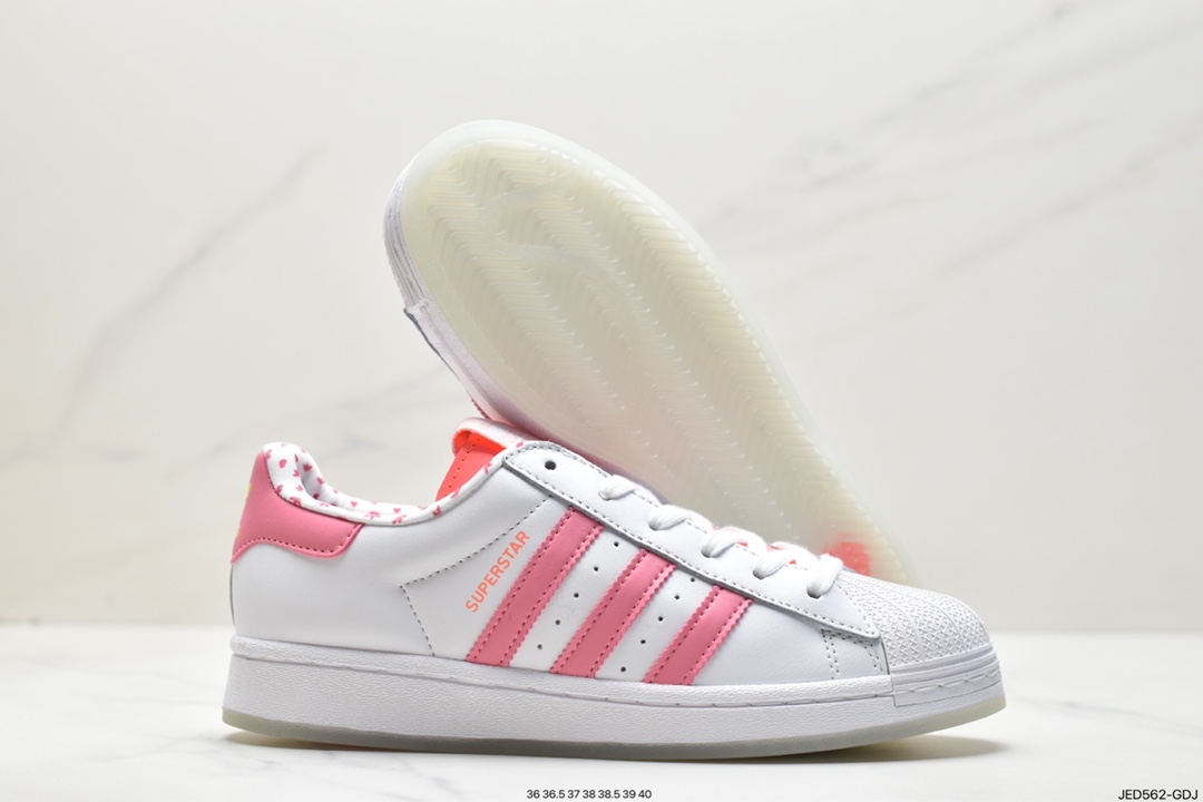 Adidas Clover Originals Superstar W Classic Shell Head Series Low Top GY3336