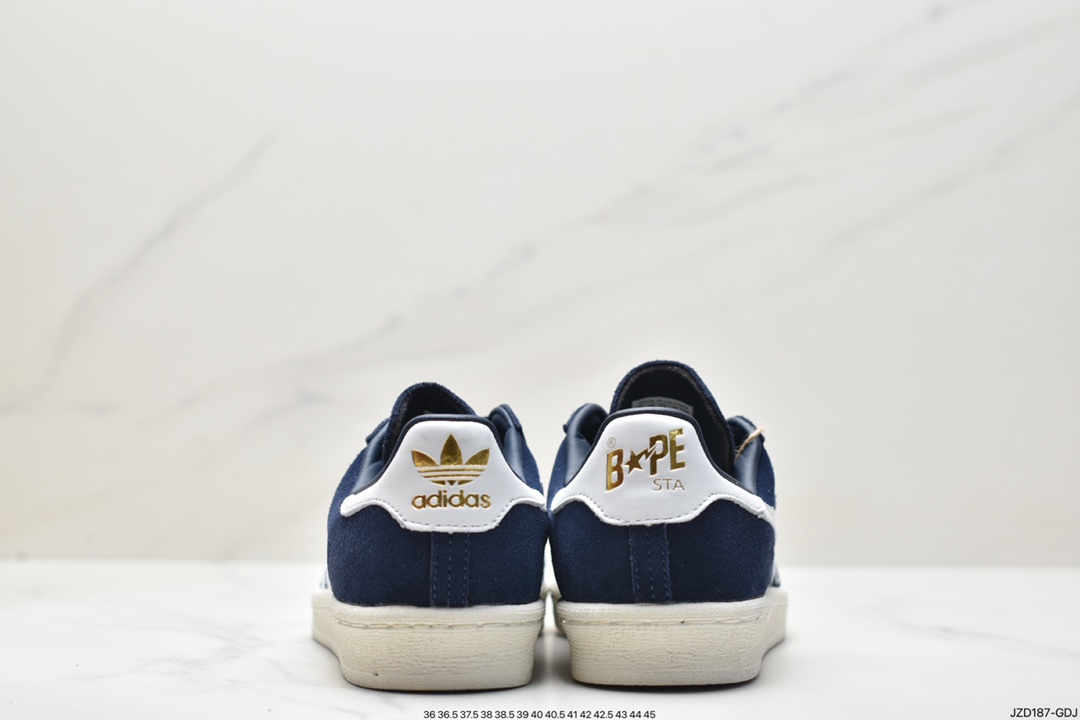 Adidas Campus 80S clover campus casual sneakers ID4770