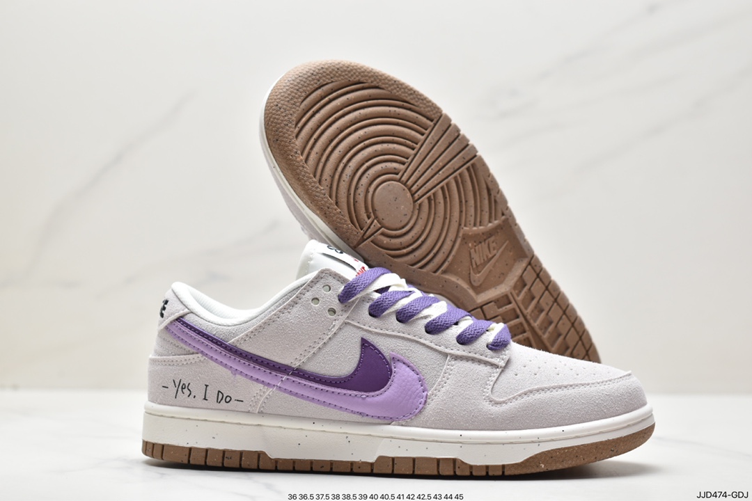 130 NIKE DUNK SB LOW 定制配色 Dunk SB顾名思义 DO9457-100