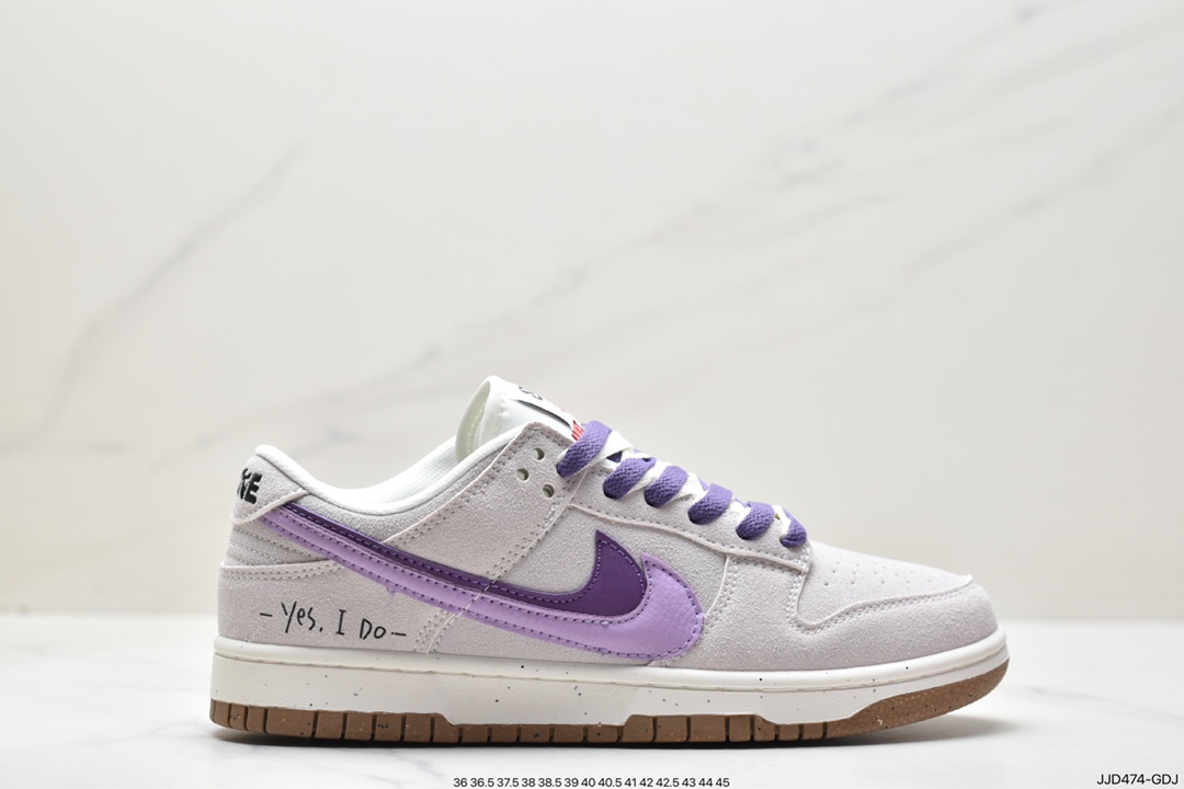 130 NIKE DUNK SB LOW 定制配色 Dunk SB顾名思义 DO9457-100