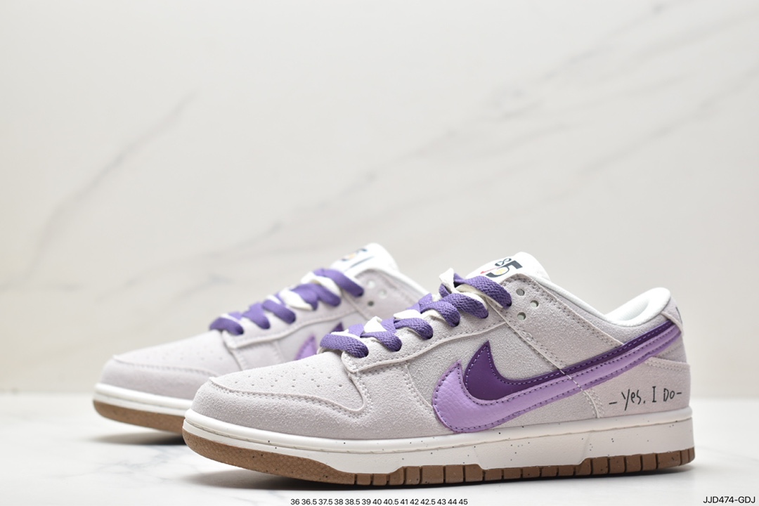 130 NIKE DUNK SB LOW 定制配色 Dunk SB顾名思义 DO9457-100
