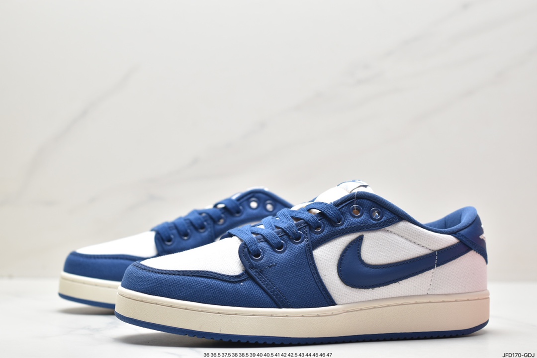 AJKO 1 Low Shadow orange shoe box draws design inspiration from Air Jordan 1 High OG Shadow DX4981-103