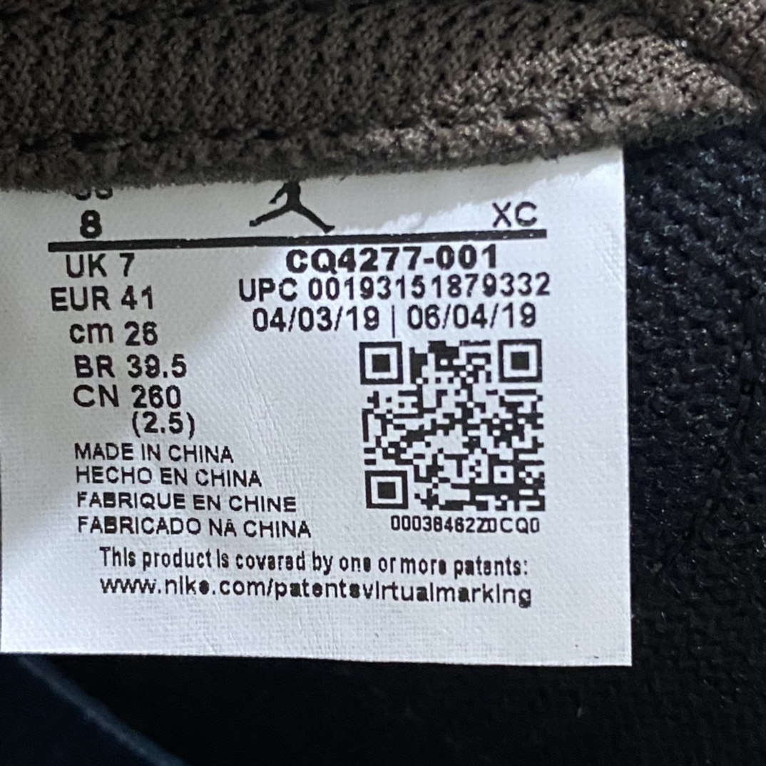 图片[7]-【PK纯原】 Air Jordan 1 x Travis ScottnAJ1 x TS联名黑棕倒钩一代CQ4277-001n市场各大代号纯原版本中最推荐版本n原厂皮料无色差 细节多次校对 高端零售不翻车n针车效果同步原鞋 刺绣拉到原厂定做n原楦原纸板开发 后跟弧度收口自然不对折极致一眼正品既视感 进口玻璃冲刀皮料裁剪零毛边承诺百分百一致原鞋 鞋面清洁度最高 QC检验标准 控制溢胶 鞋盒、防尘纸 配件鞋带 均采购来自原厂 尺码：36-47.5-莆田鞋批发中心