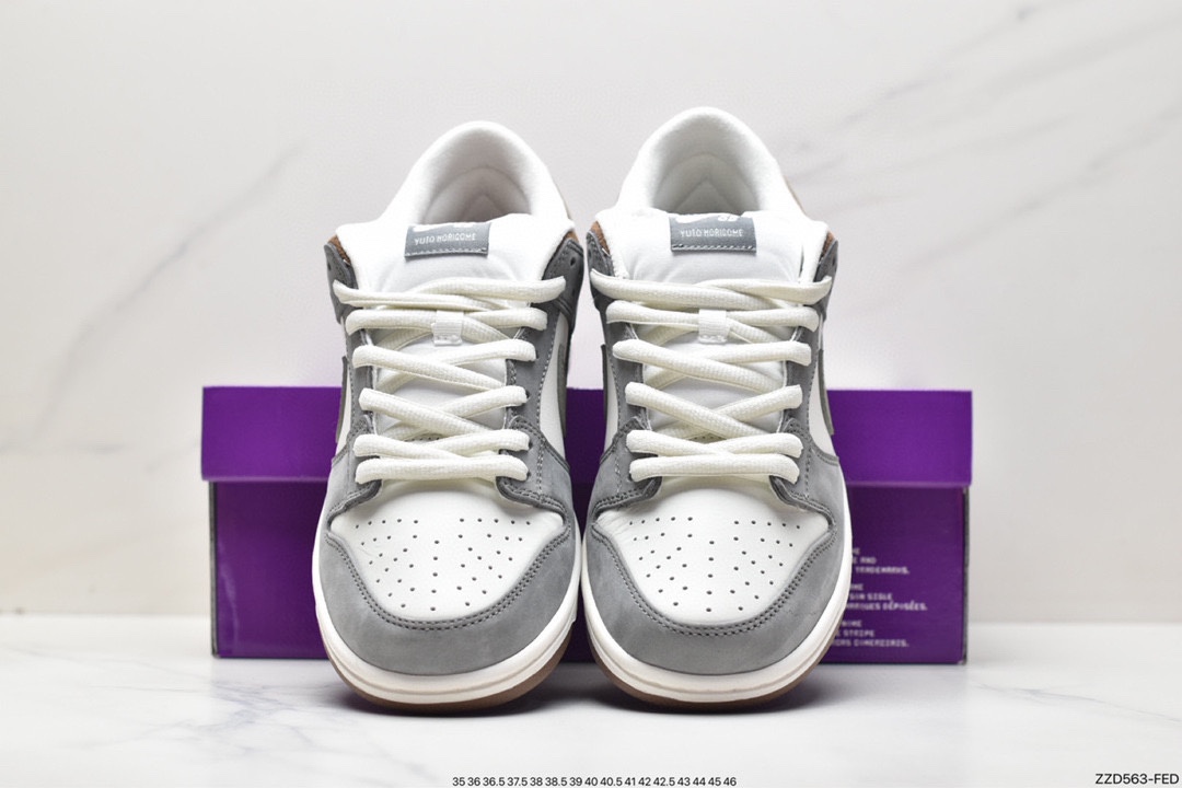 250 Yuto Horigome x Nike SB Dunk Low 灰白羽毛 FQ1180-001