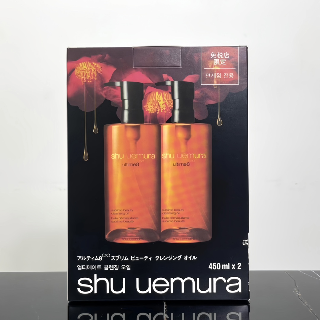 46! (Nota al hacer pedido: Aceite desmaquillante ámbar 450ml) Set de 2 aceites desmaquillantes Shu Uemura ámbar versión…