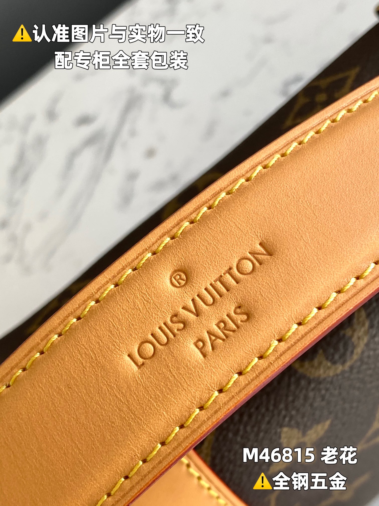 Louis Vuitton Haute Couture Classic Luxury Handbag Shoulder Crossbody 8
