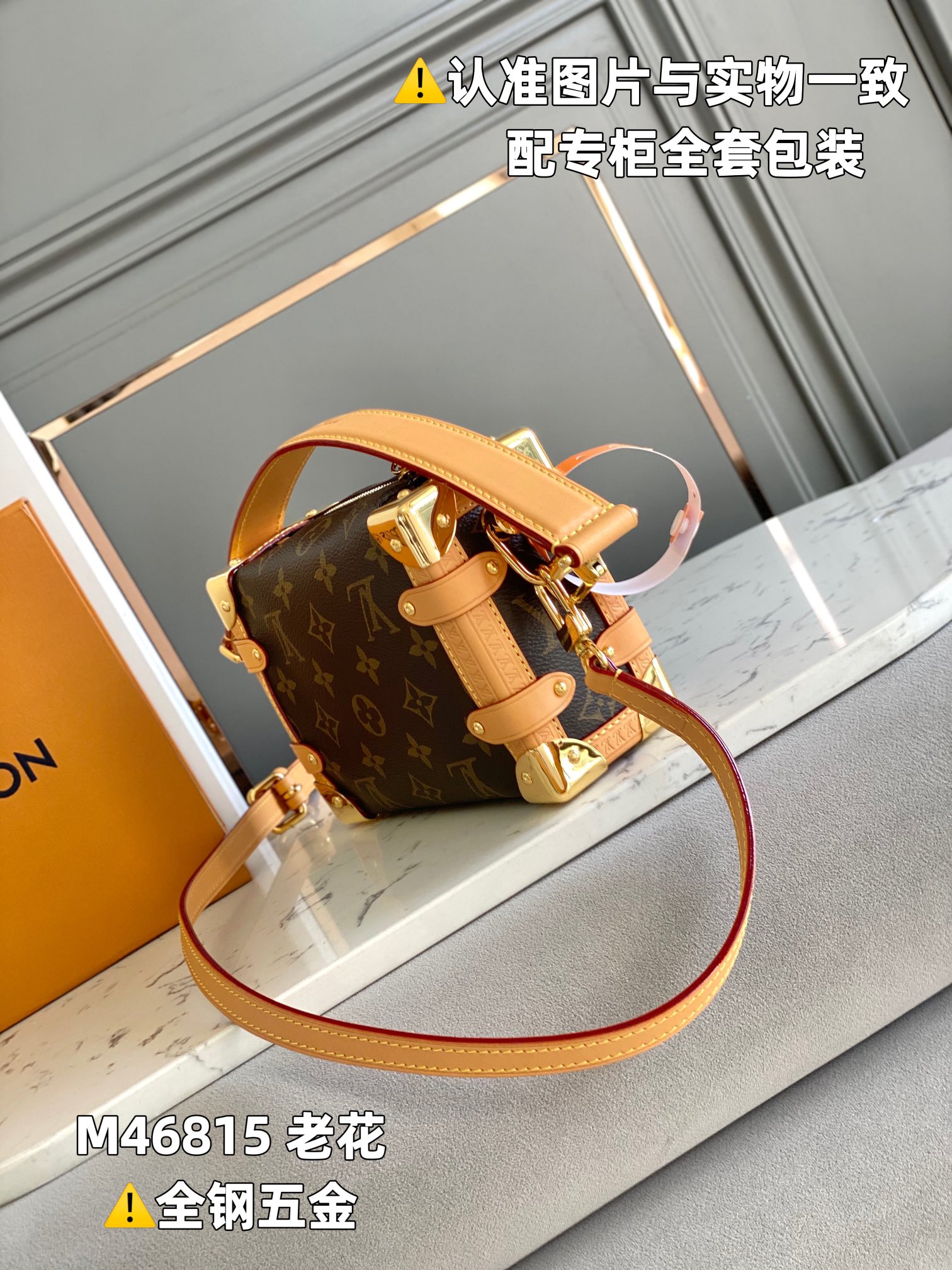 Louis Vuitton Haute Couture Classic Luxury Handbag Shoulder Crossbody 2