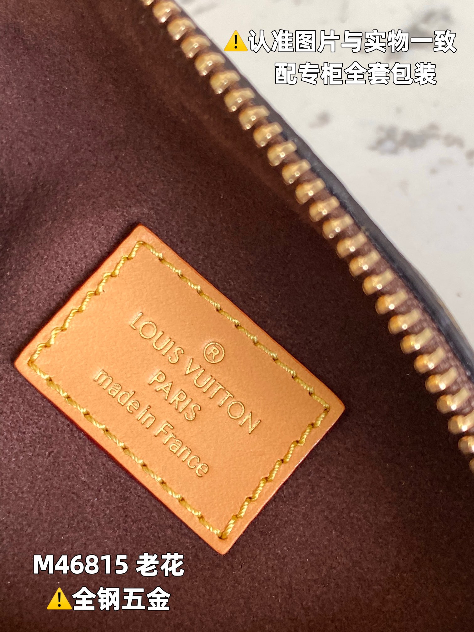 Louis Vuitton Haute Couture Classic Luxury Handbag Shoulder Crossbody 9