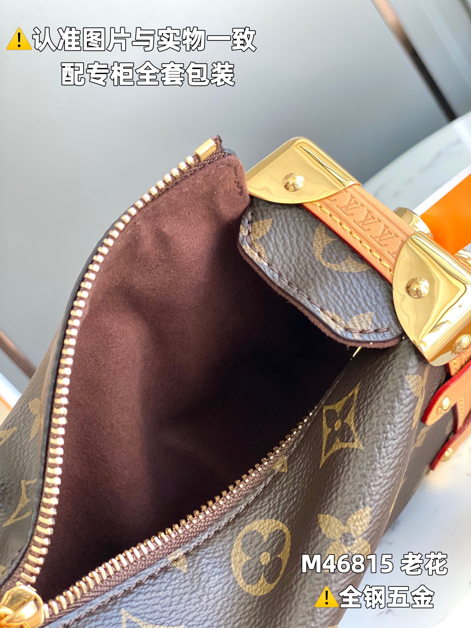 Louis Vuitton Haute Couture Classic Luxury Handbag Shoulder Crossbody 7