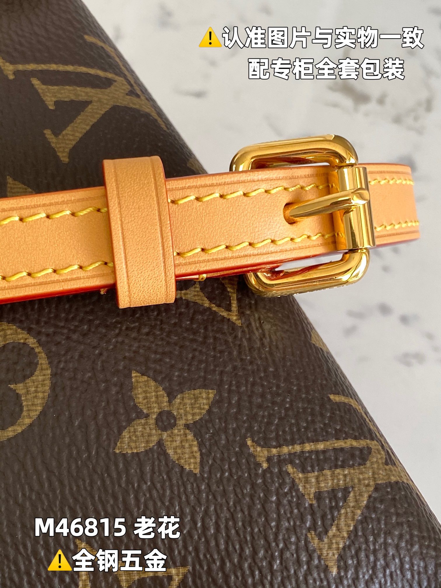 Louis Vuitton Haute Couture Classic Luxury Handbag Shoulder Crossbody 6