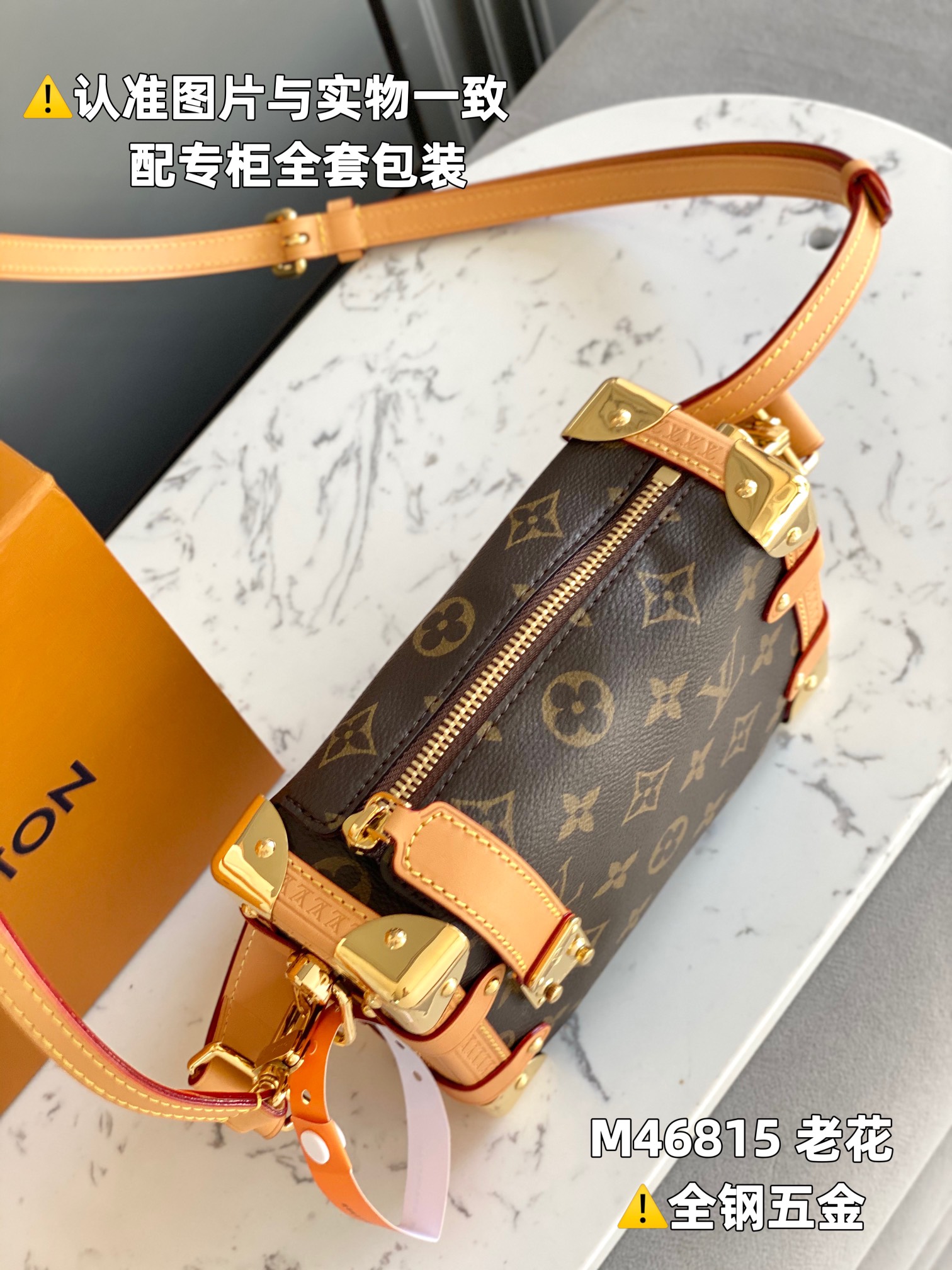 Louis Vuitton Haute Couture Classic Luxury Handbag Shoulder Crossbody 5