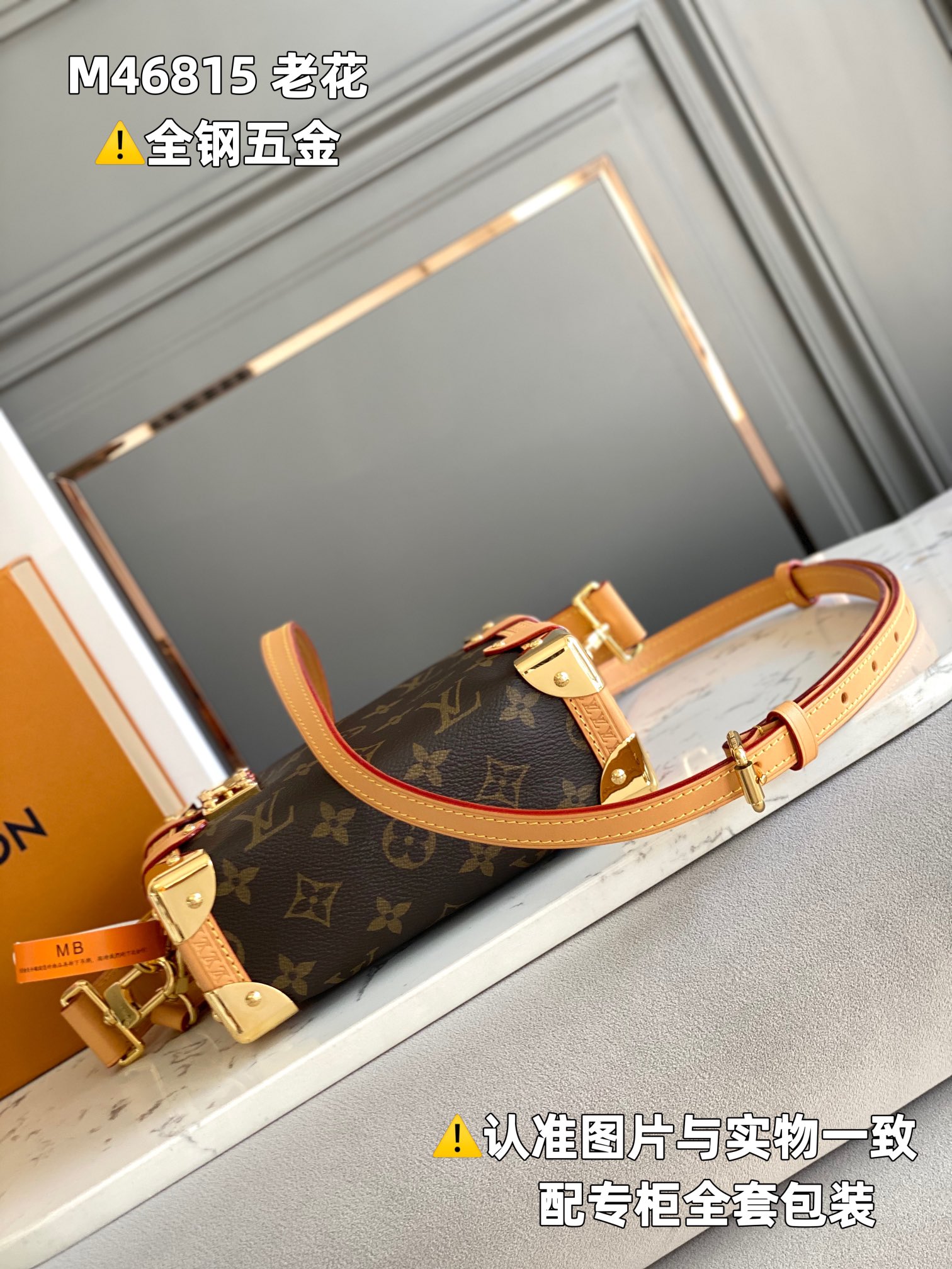Louis Vuitton Haute Couture Classic Luxury Handbag Shoulder Crossbody 4