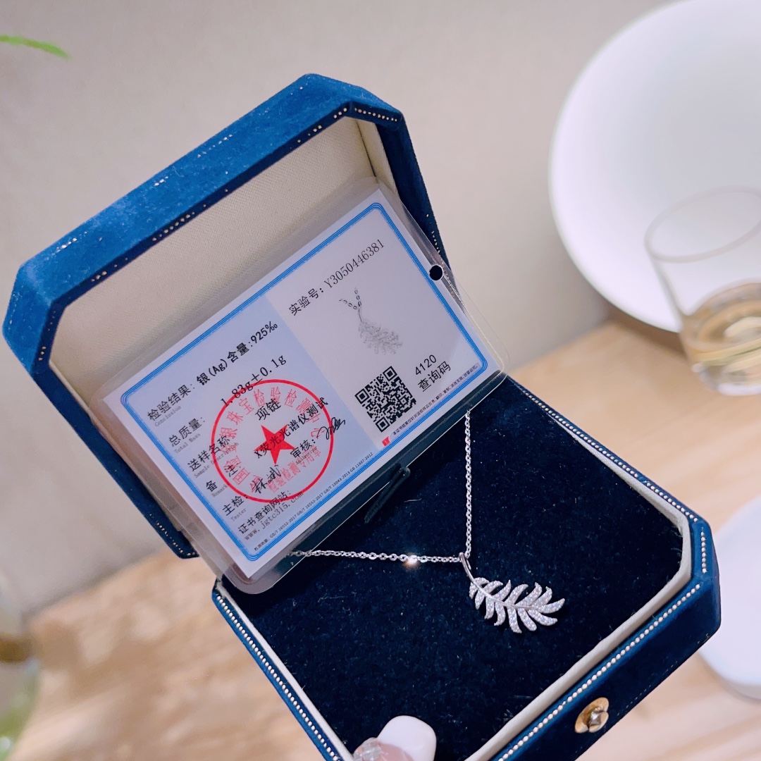 Solid Silver Necklace Ethereal Wedding Gold