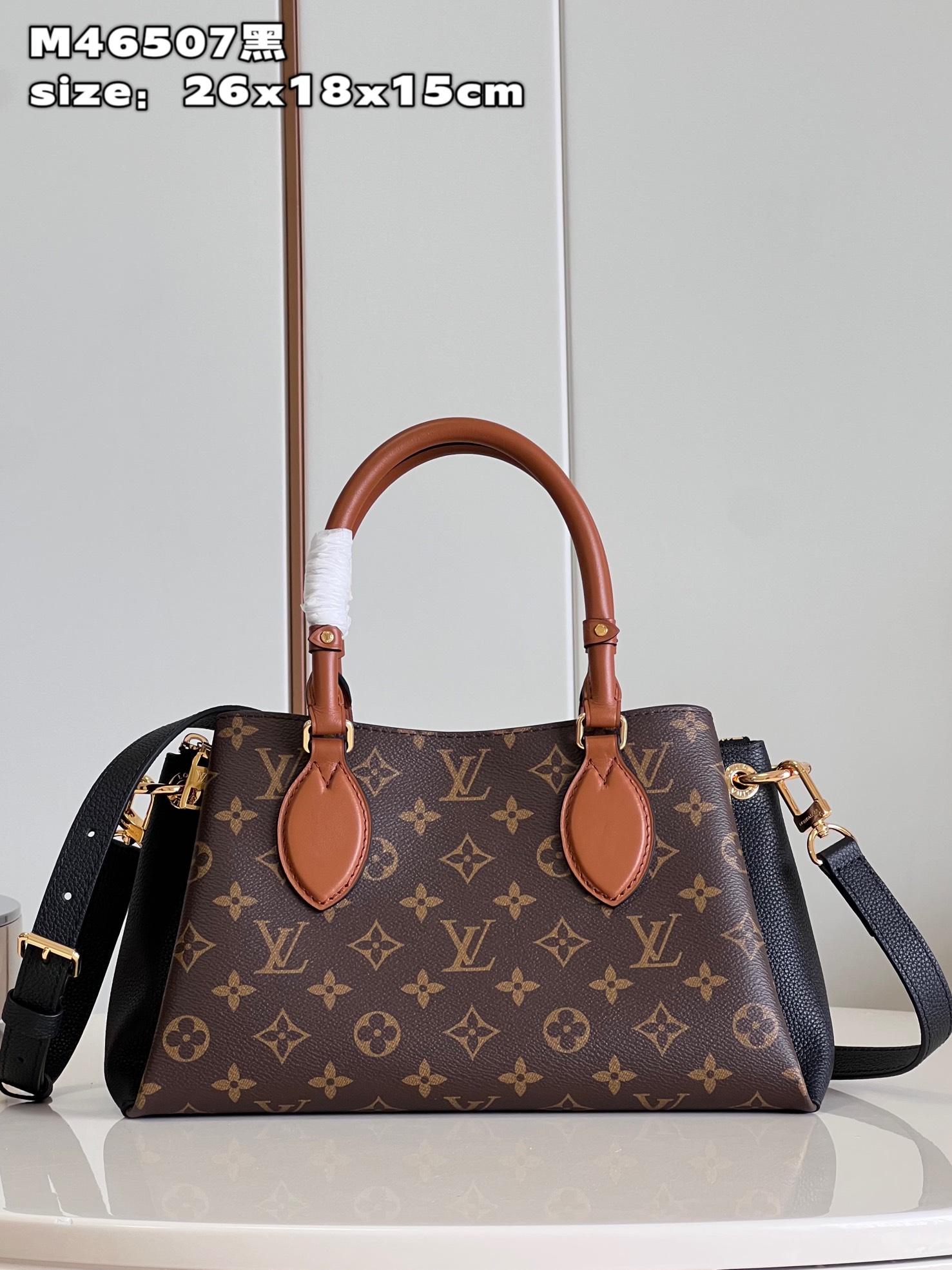 Louis Vuitton Bags Handbags Black Splicing Monogram Canvas M46507
