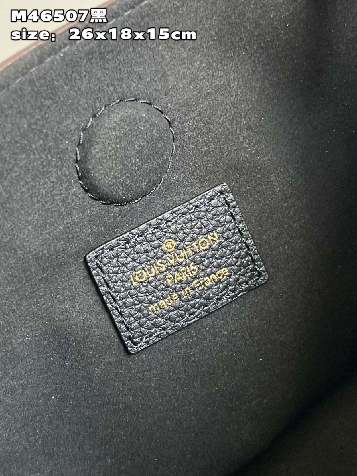 顶级原单M46507黑OpéraBB手袋拼接Monogram帆布粒面皮革和光滑皮革尽显路易威登的标志性格