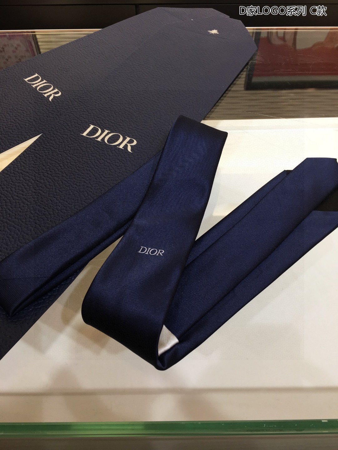 爆款到Do家新款领带配盒子Dior男