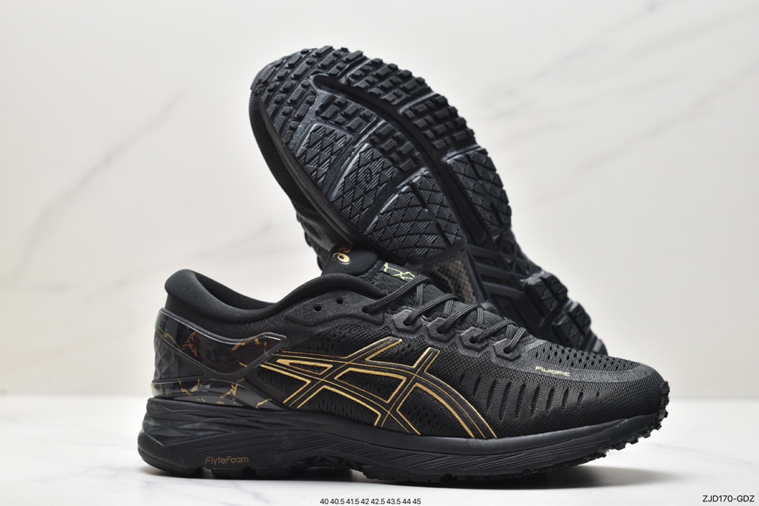 Real carbon fiber in original box! Asics MetaRun men's high-end limited edition beyond series running shoes 1011B294-100