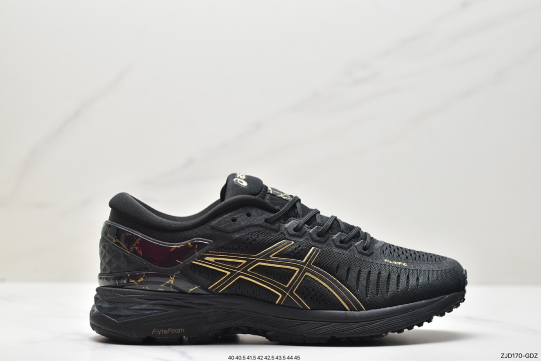 Real carbon fiber in original box! Asics MetaRun men's high-end limited edition beyond series running shoes 1011B294-100