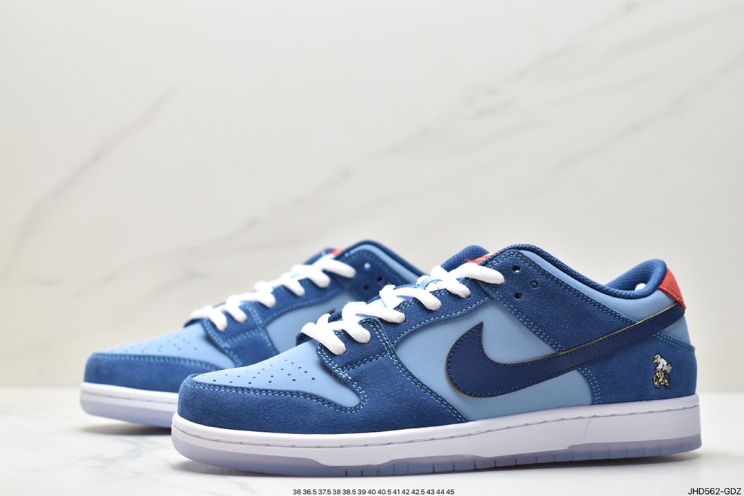 Nike SB Zoom Dunk Low sneakers DX5549-400