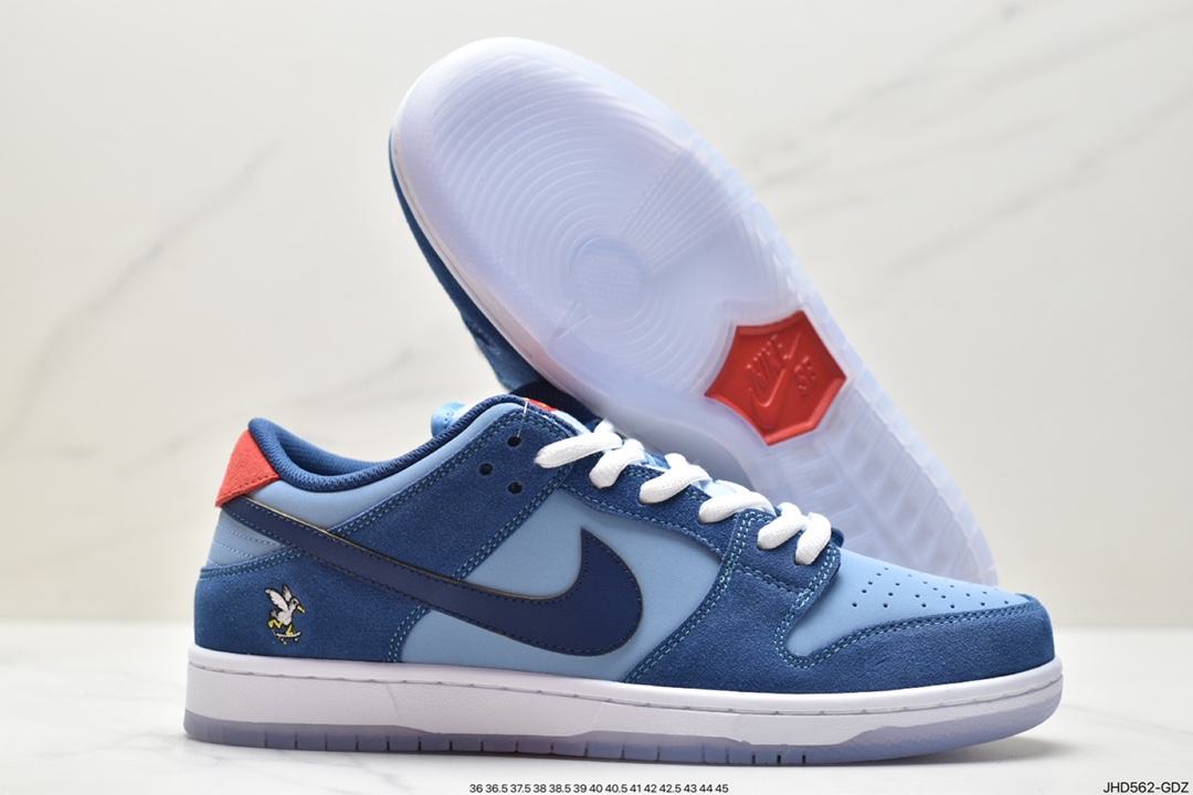 Nike SB Zoom Dunk Low sneakers DX5549-400