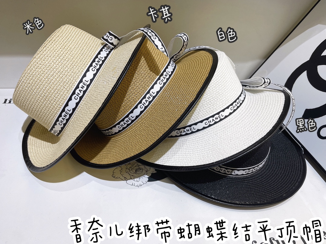 샤넬 모자 82166 Chanel Cap