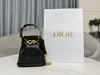 Dior Handbags Bucket Bags Black Cowhide Fall Collection Chains
