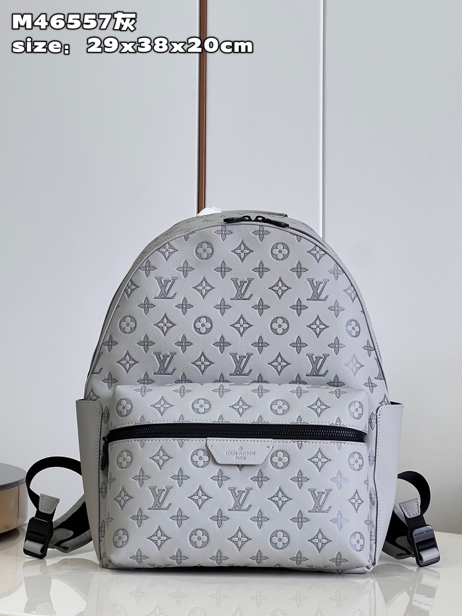 Louis Vuitton LV Discovery Bags Backpack Grey Cowhide M46557