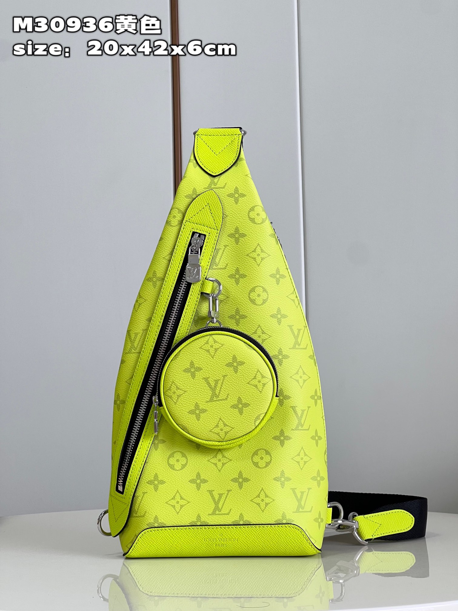 Louis Vuitton Crossbody & Shoulder Bags Yellow Splicing Monogram Canvas Cowhide M30936