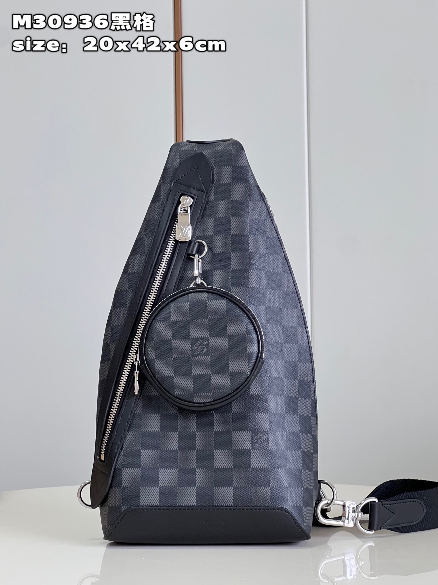 Louis Vuitton Crossbody & Shoulder Bags Black Grid Splicing Monogram Canvas Cowhide M30936