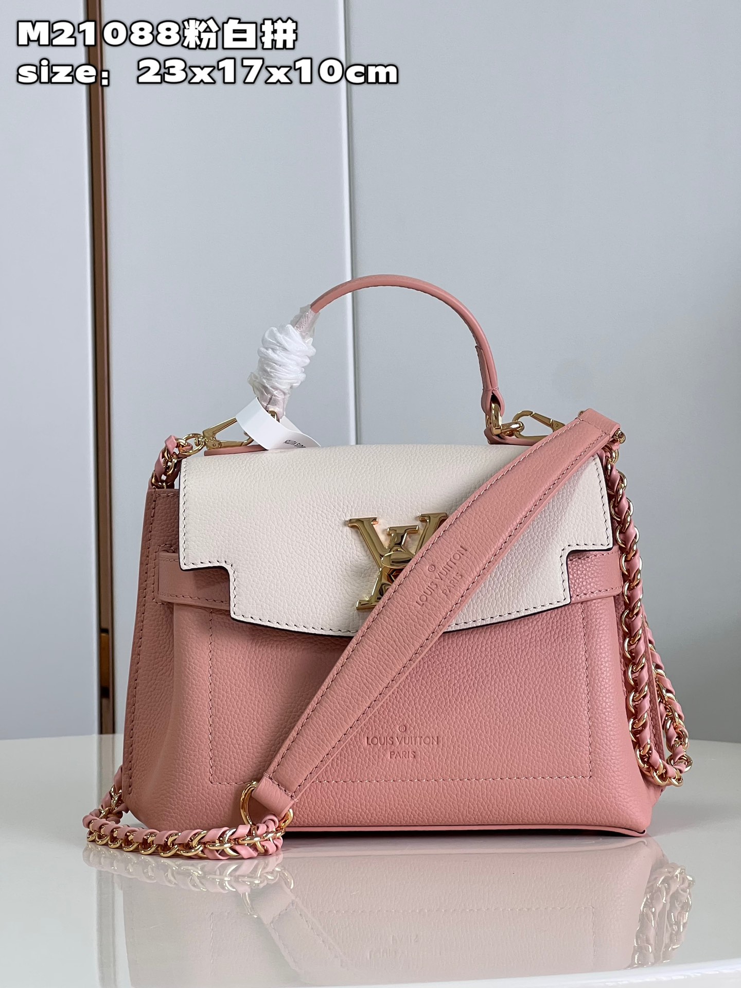 Louis Vuitton LV Lockme Ever Bags Handbags Pink White Weave Cowhide Chains M21088