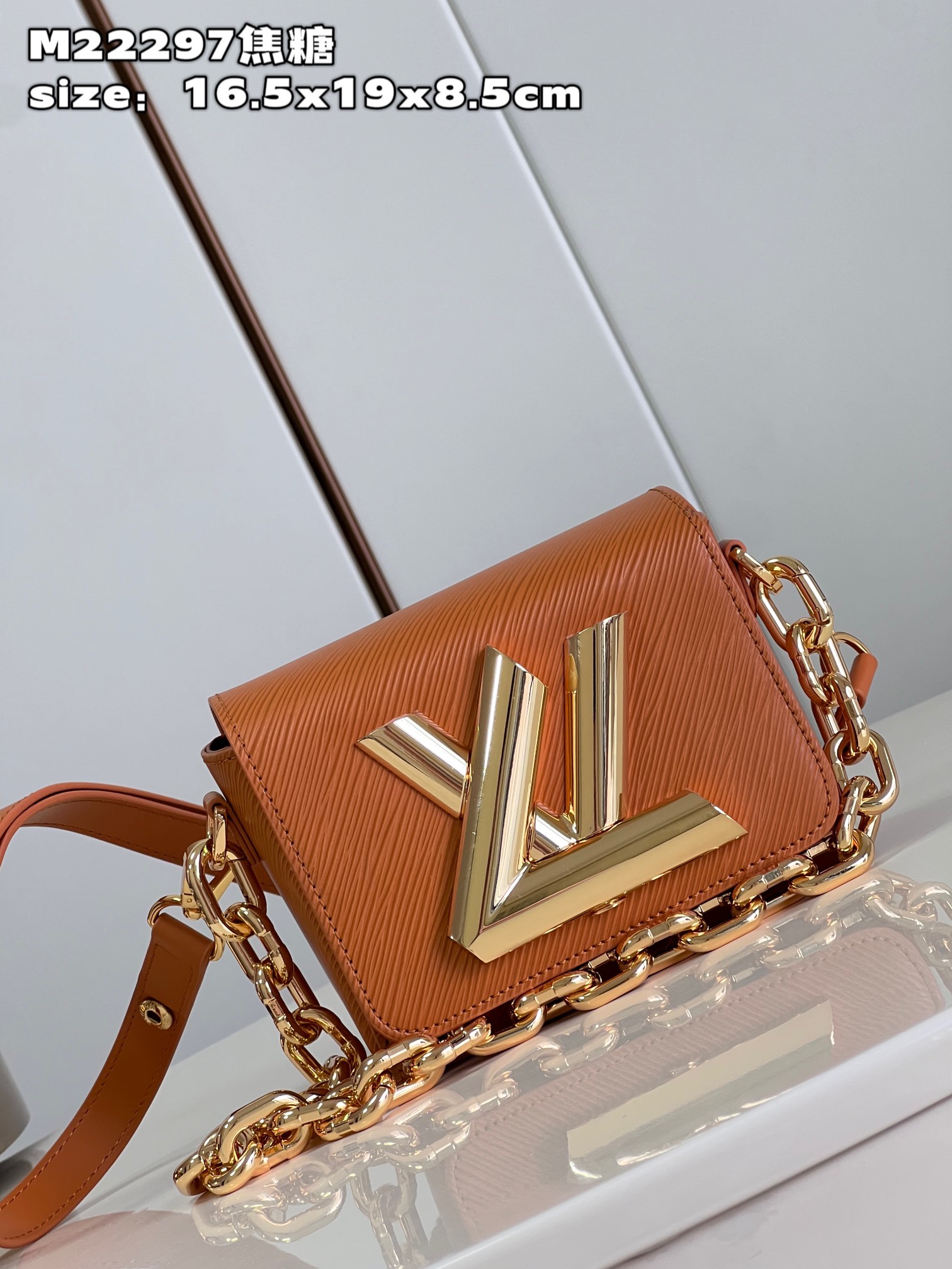 Louis Vuitton Bags Handbags Caramel Epi Cowhide LV Twist M22297