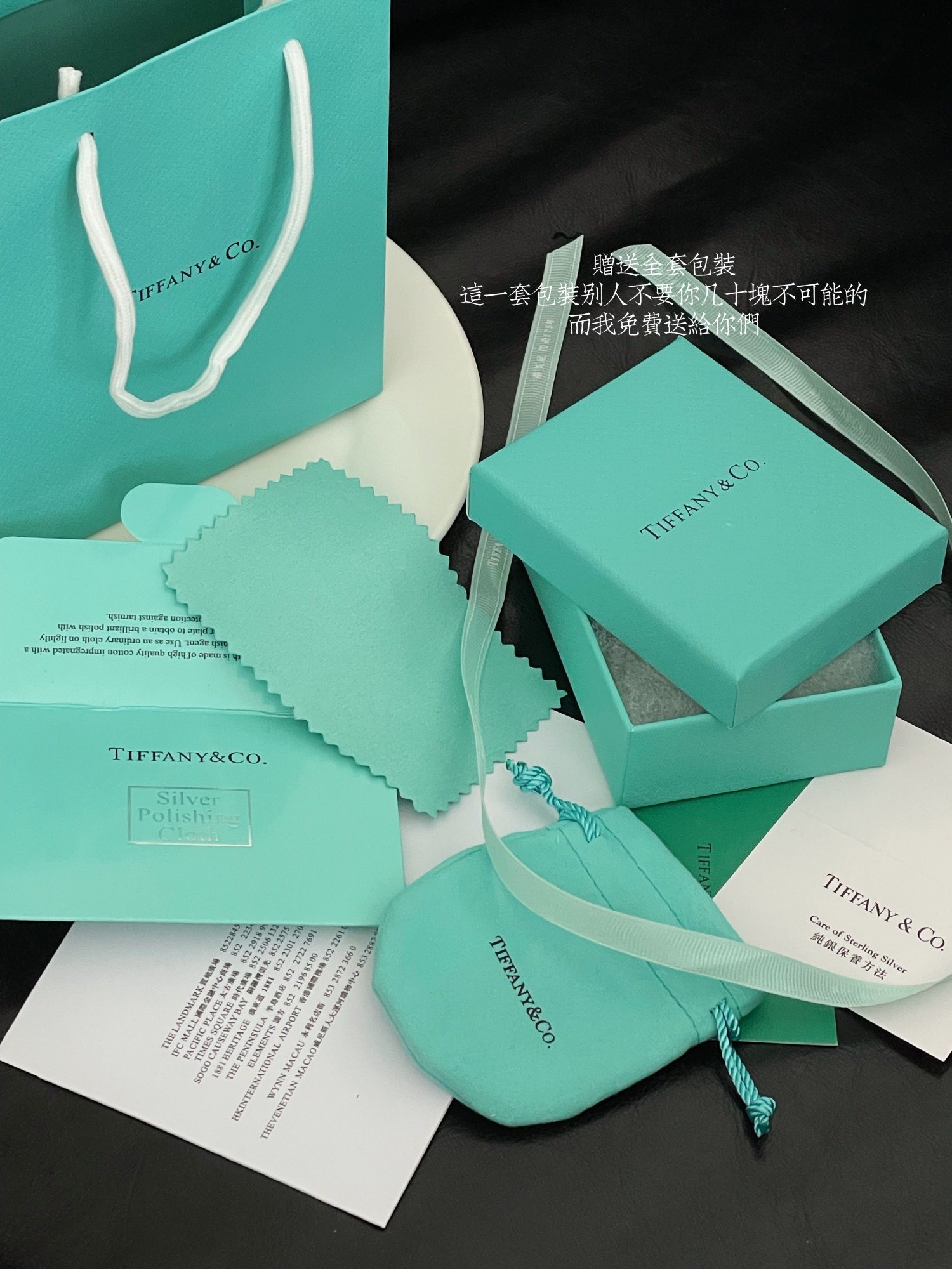 💰90 刻印清晰细节完胜 
经典又时尚 一年四季都能佩戴的饰品
今天 带走配送全套包装
赶紧冲起来准没错 
每分钟都在疯狂输出